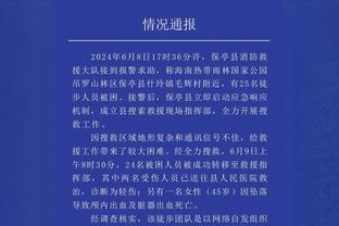 Thần Khống Vệ! Trong 58 trận đấu, Paul là người có lịch sử NBA nhiều nhất.